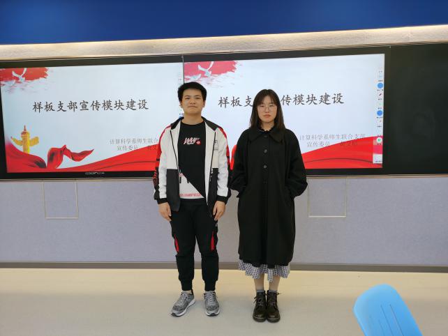 11月11日学习日(3)